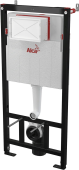 Скрытая система инсталляции для сухой установки (для гипсокартона)(высота монтажа 1,12 м)AM101/1120 Sádroмodul в Бресте