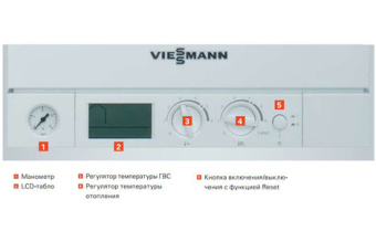Газовый котел Viessmann Vitopend 100 A1JB 34 turbo