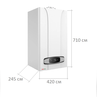 Газовый котёл BellaGas Premium 24.2 в Бресте