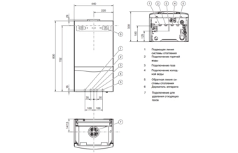 Газовый котел Vaillant turbo TEC pro VUW 242/5-3 в Бресте
