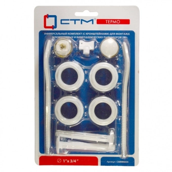 Комплект пробок  1 x 1/2 (2 крепления) в Бресте