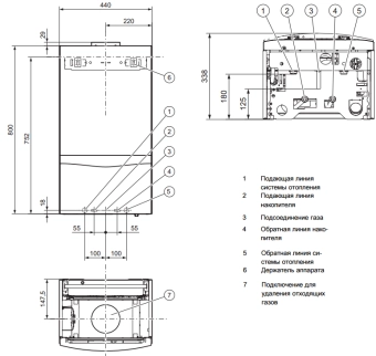 Газовый котел Vaillant turbo TEC plus VU 362/5-5 в Бресте
