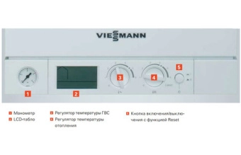 Газовый котел Viessmann Vitopend 100 A1HB 24.8 turbo в Бресте